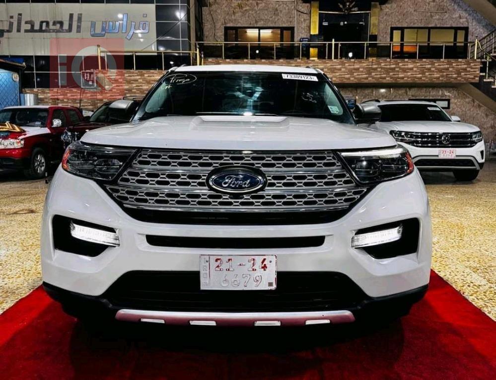 فۆرد ئێکسپلۆرەر